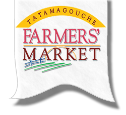 Tatamagouche Farmers Market Logo